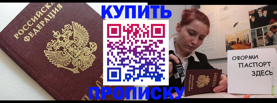 форма 3 в Вологде